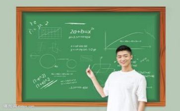 教师教研活动心得体会8篇
