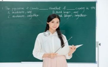 教研的心得模板8篇