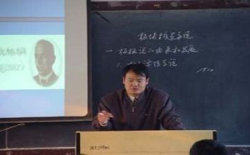 教研的心得体会最新8篇