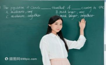 教研员在教研活动上的讲话稿7篇