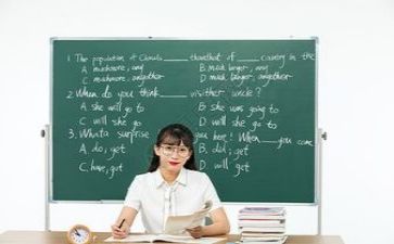 教研节活动心得体会7篇