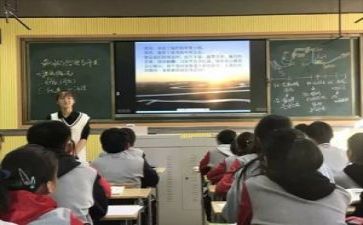 教研员教研工作计划精选6篇