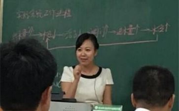 教研课工作计划优秀6篇