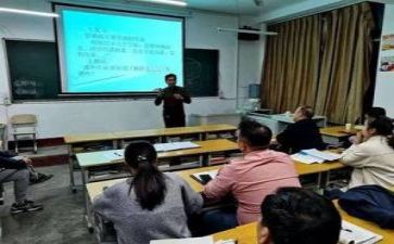 教研的心得体会通用7篇