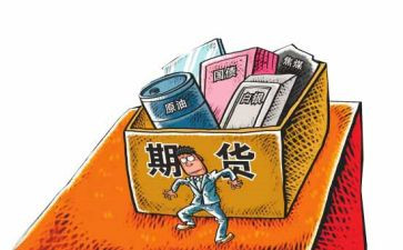 公共资源交易个人总结7篇