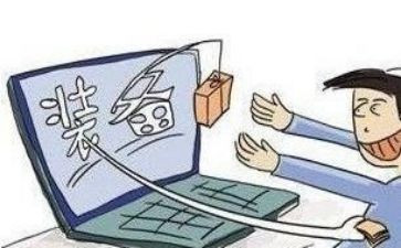 交易心得5篇