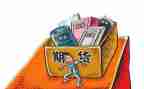 公共资源交易个人总结7篇