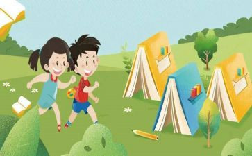 幼儿小班安全教育教案8篇