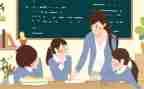大学生安全教育的心得体会精选7篇