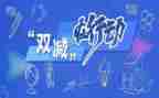 学校安全月总结通用7篇