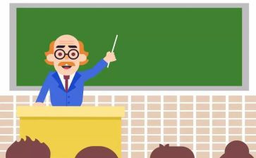 教与学主题演讲稿8篇