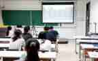 教与学主题演讲稿最新7篇