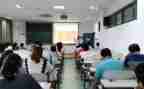 有效教与学读后感7篇