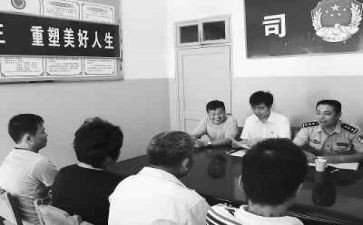 市社区矫正自查报告7篇