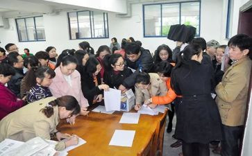 教职工教师节活动方案5篇