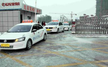 驾校述职报告6篇