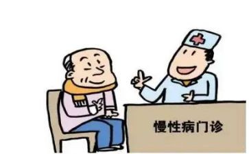 困难疾病救助申请书7篇