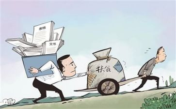 党基层干部述职报告7篇