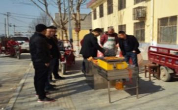 街办主任述职报告参考8篇