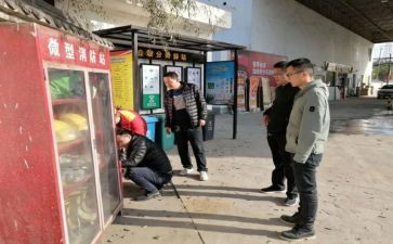街办主任述职报告通用6篇