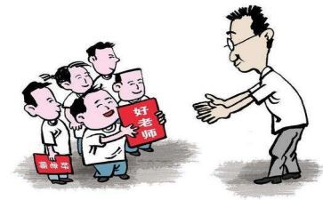 员工借调合同5篇