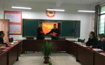 青蓝工程结对帮扶工作计划7篇