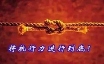 师徒结对仪式讲话稿6篇