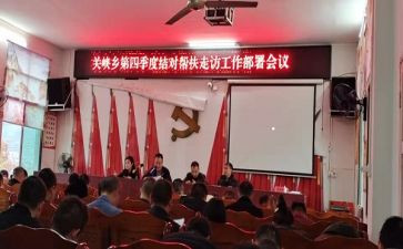 师徒结对仪式上的师傅讲话稿5篇