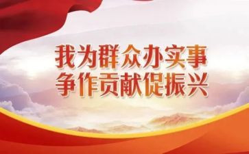 青蓝工程师徒结对工作计划5篇