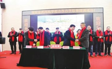 单位结对帮扶工作总结8篇