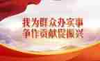 青蓝工程师徒结对工作计划5篇