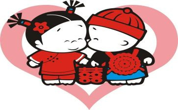 结婚代表女方讲话稿8篇