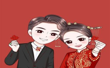 父亲对儿子的结婚讲话稿6篇