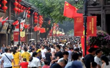 节假日安全教育心得体会5篇