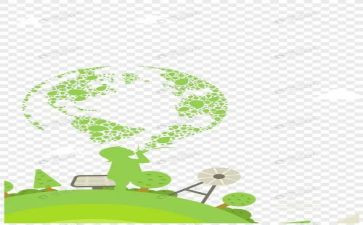 节能企业自查报告5篇