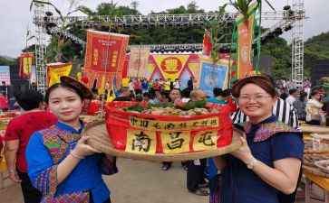 节日的演讲稿参考6篇