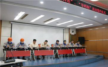 科技工作者先进事迹心得体会8篇