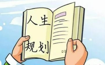 公司计划部门年度工作计划5篇