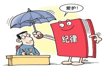 2023纪检组述职报告8篇