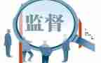 2023纪检工作计划5篇