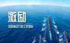 激励的演讲稿600字6篇