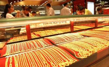 520金店活动方案5篇