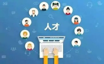 新技能培训心得精选7篇