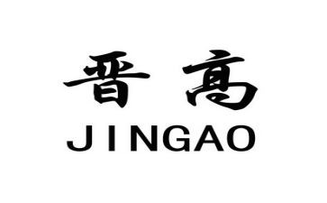 晋高级教师的述职报告模板6篇
