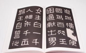 晋高级职称的述职报告8篇