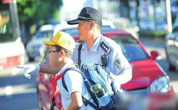警察培训鉴定表自我鉴定5篇