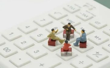 经费管理自查报告8篇