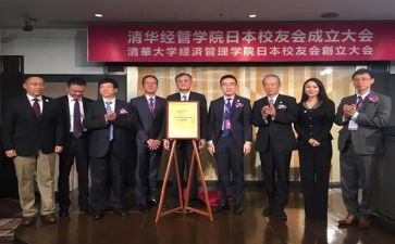 经管站工作总结5篇