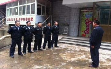经警年终述职报告5篇