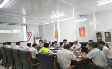 省经理年终工作报告最新7篇